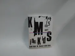 2025年最新】KINKI KIDS 2014-2015の人気アイテム - メルカリ