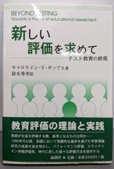 中古】マックワールド簡単MAC<Macworld books>／ディビット