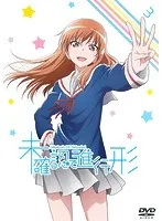 2025年最新】夜ノ森小紅の人気アイテム - メルカリ