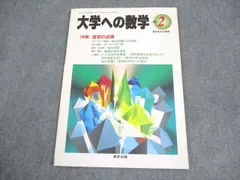 2025年最新】米村明芳の人気アイテム - メルカリ