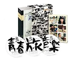 【非売品】映画「色即ぜねれいしょん」前売り券購入特典カセットテープ 2025年最新】色即ぜねれいしょんの人気アイテム - メルカリ