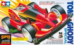 2025年最新】トムゴディの人気アイテム - メルカリ