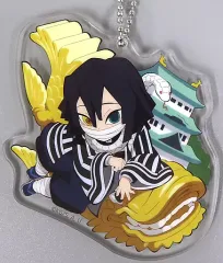 【中古】雑貨 [単品]伊黒小芭内 ご当地SDアクリルチャーム 「鬼滅の刃 全集中展」 愛知会場限定