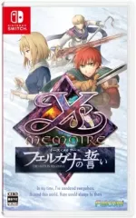 【中古】ニンテンドースイッチソフト イース・メモワール -フェルガナの誓い-