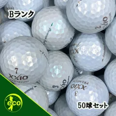 2025年最新】xxio premium ボールの人気アイテム - メルカリ