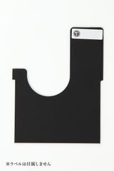 TOYGER CEO Separator (CEO Storage仕切り) 6枚