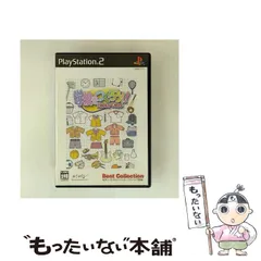 【中古】 学校をつくろう!! Happy Days Best Collection [PS2] / マーベラスインタラクティブ