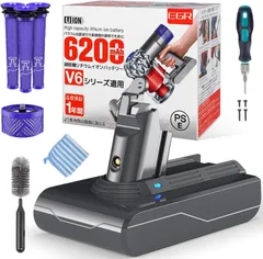2025年最新】dyson dc62 バッテリー 純正の人気アイテム - メルカリ