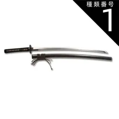 2025年最新】居合刀 2尺3寸の人気アイテム - メルカリ