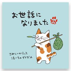 竜そば様 リクエスト まとめ商品 - メルカリ