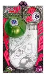 【中古】キーホルダー・マスコット(キャラクター) TURBO鉄球 スタンドコレクションフィギュアキーホルダーvol.9 「ジョジョの奇妙な冒険」