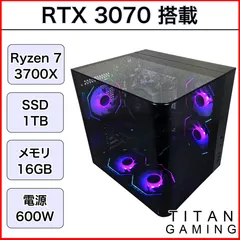 【リファービッシュPC】【1か月保証】 RTX3070 Ryzen 7 3700X メモリ 16GB SSD 1TB ゲーミングPC 【MATX3面湾曲ピラーレス黒】000251