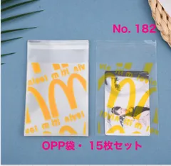 マクドナルド　O P P袋　カードケース　プレゼント　推し活　推しグッズ　写真ケース　プレゼント　メモ