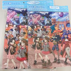 デュエルマスターズ】コロコロ2月号付録 地龍神の魔陣 & 銀