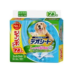 Item thumbnail for item d6ad2dfd-9804-4226-ae68-fd070d5a5fd6