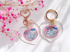 【ハートversion2】マタニティマーク マタニティキーホルダー おなかに赤ちゃんがいます♡