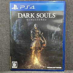 【NPA】PS4 DARK SOULS REMASTERED ダークソウル リマスタード ダクソ