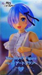 ねんどろいど ダミアン・デズモンド 「SPY×FAMILY」【1週間以内