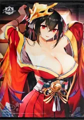 【中古】タペストリー 大鳳 描き下ろしB2タペストリー 「Switchソフト アズールレーン クロスウェーブ」 トレーダー購入特典