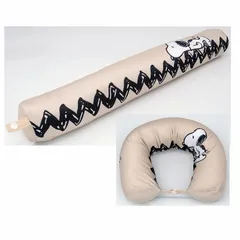  スヌーピー ネック＆リストクッション トラベル まくら ネックピロー PEANUTS　ねそべり 