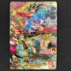 ★UGM9  SEC 孫悟空 身勝手の極意★ドラゴンボール UGM9-SEC 孫悟空 UR | ドラゴンボールヒーローズ,スーパー