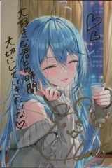 2025年最新】ラミィ ほろ酔いの人気アイテム - メルカリ