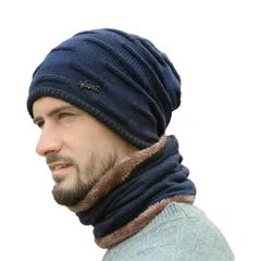 【特価セール】[Doyime] ネックウォーマー ニット帽子【2点セット】 二層裏起毛防寒 吸汗速乾 柔らかい 伸縮性 無地 通勤・通学・自転車・バイク・スキー・スポーツ・アウトドア 男女兼用