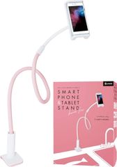 スマリー (SMALY) 寝ながら スマホ スタンド (ピンク) 100cm 360° 調節可能 スマートフォン アーム クリップ 卓上 おしゃれ