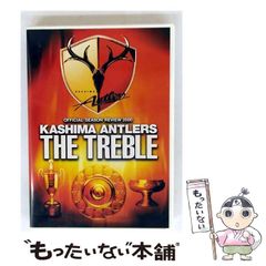 中古】 いろは剣法・のっそりと参上 / 山手樹一郎 / 光風社出版