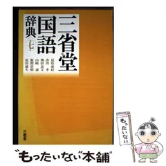 2025年最新】市川孝の人気アイテム - メルカリ