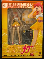 2025年最新】魔女っ子メグちゃん フィギュアの人気アイテム