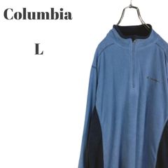 Columbia コロンビア プルオーバー ハーフジップ フリース ワンポイントロゴ 刺繍 ライトブルー系 ネイビーツートン メンズ Lサイズ