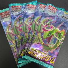 ポケモンカード　絶版　ハイクラスパック　4パックセット ハイクラスパック シャイニートレジャーex ＜未開封BOX＞ [SV4a