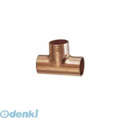 【即納】【新品・7営業日以内発送】カクダイ 6692-28.58X15.88 銅管チーズ 669228.58X15.88 KAK