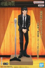 【中古】フィギュア 夏油傑 「呪術廻戦」 ジオラマフィギュア-五条悟・夏油傑(スーツVer.)Special-