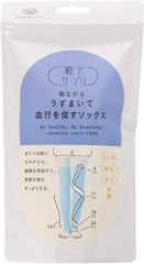 [オカモト] 靴下サプリ 着圧 夜用 寝ながら ロングうずまいて血行を促すソックス むくみ 638-991