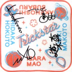 [중고] 타월·수건(캐릭터) Trickstar 사인들이 미니 타월 [이치반 쿠지 안산부루 스타즈!~ 고마워, 전교생 짱☆~] K상
