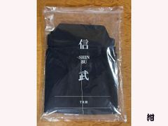 Item thumbnail for item 7b77c7b6-56f0-4490-9cb9-0cb8e0e4e75d