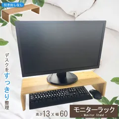 2024年最新】在宅ワークの人気アイテム - メルカリ