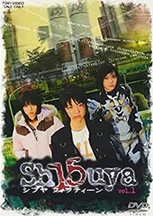 2025年最新】Sh15uyaの人気アイテム - メルカリ