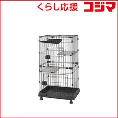 2026年最新】アイリスオーヤマ ミニキャットケージ PMCC-115の人気