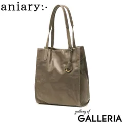 正規取扱店 アニアリ トートバッグ トート バッグ メンズ レディース 大きめ 大き目 A4 aniary 革 本革 ブランド ビジネス 日本製 28-02001 グレー