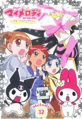 2025年最新】おねがいマイメロディ くるくるシャッフルの人気アイテム