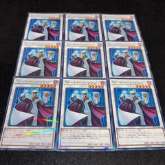 TG ハイパー・ライブラリン Amazon.co.jp: 遊戯王カード TG ハイパー・ライブラリアン