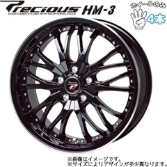 クローム仕上げ ホイール③ WORK 20インチ 14.0J 5H/P.C.D 114.3 DEEP RIM Odisk ワーク