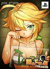 【中古】(非常に良い)たんていぶ THE DETECTIVE CLUB -暗号と密室と怪人と- (初回限定版) - PSP