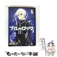 【中古】 バカ画像ゴールデンＳＰ/コスミック出版 中古】 バカ画像ゴールデンSP （COSMIC MOOK） / コスミック出版