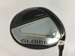 【新品未使用 レディース】テーラーメイド ステルスグローレ 3W.7W TaylorMade テーラーメイド レディース STEALTH GLOIRE ステルス