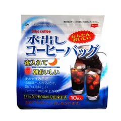 水出し コーヒー バッグ 30g×10袋 ( トーホーコーヒー / 本格 )のサムネイル