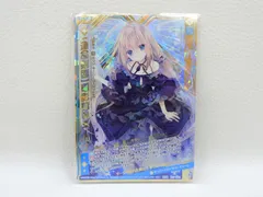 2025年最新】ゼクス ルナの人気アイテム - メルカリ